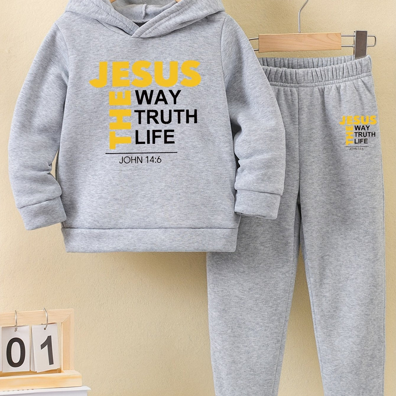 Boys' Autumn And Winter Hooded Sweatshirt Paired With Sports Pants.